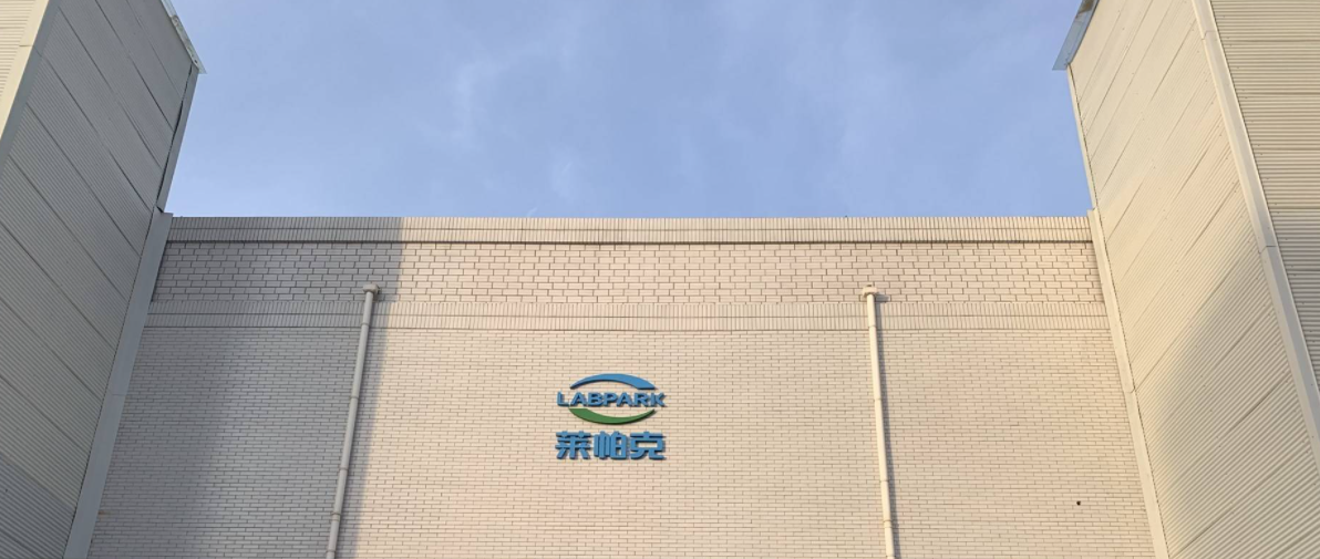 老客戶，新項目：與河南萊帕克公司敲定發(fā)酵單元-新版架構研發(fā)合作