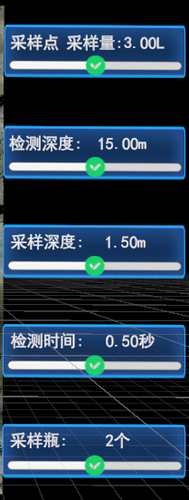 環境檢測無人船VR實訓實驗系統 環境檢測無人船VR實訓實驗系統